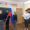 #СобытияШколы8 - День Российского флага 2020